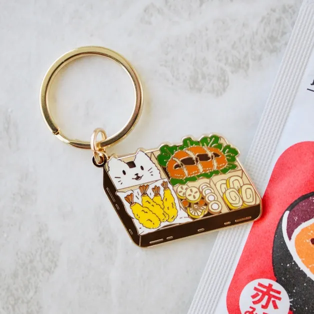 Bento Box Keychain