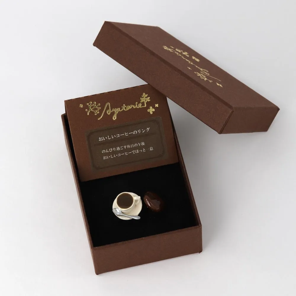 Coffee Time Ring