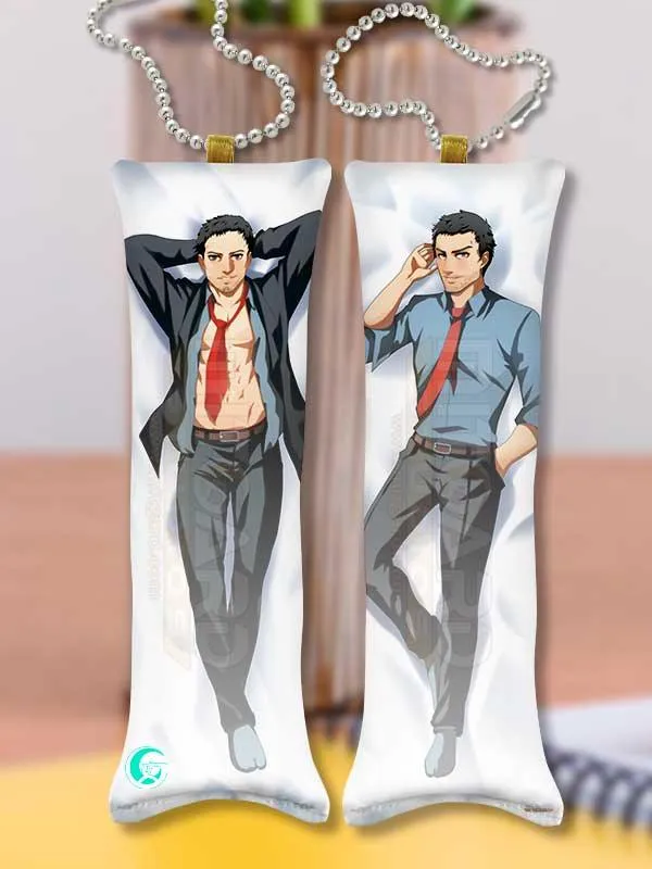 Dojima Ryotaro V2 Keychain PERSONA 4