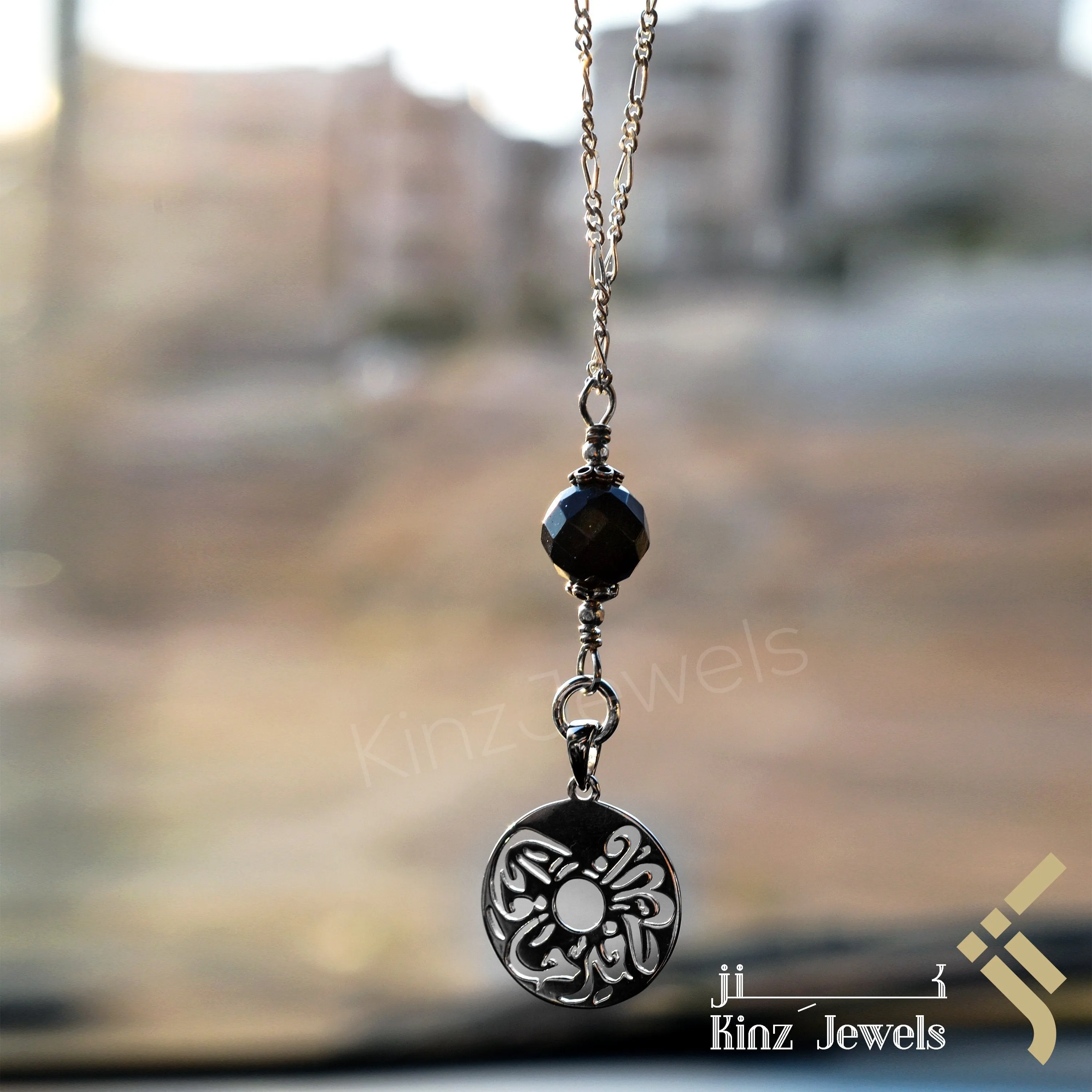 Kinz Car Mirror Hanging or Keychain Silver Blue Goldstone - But Allah Is The Best Keeper