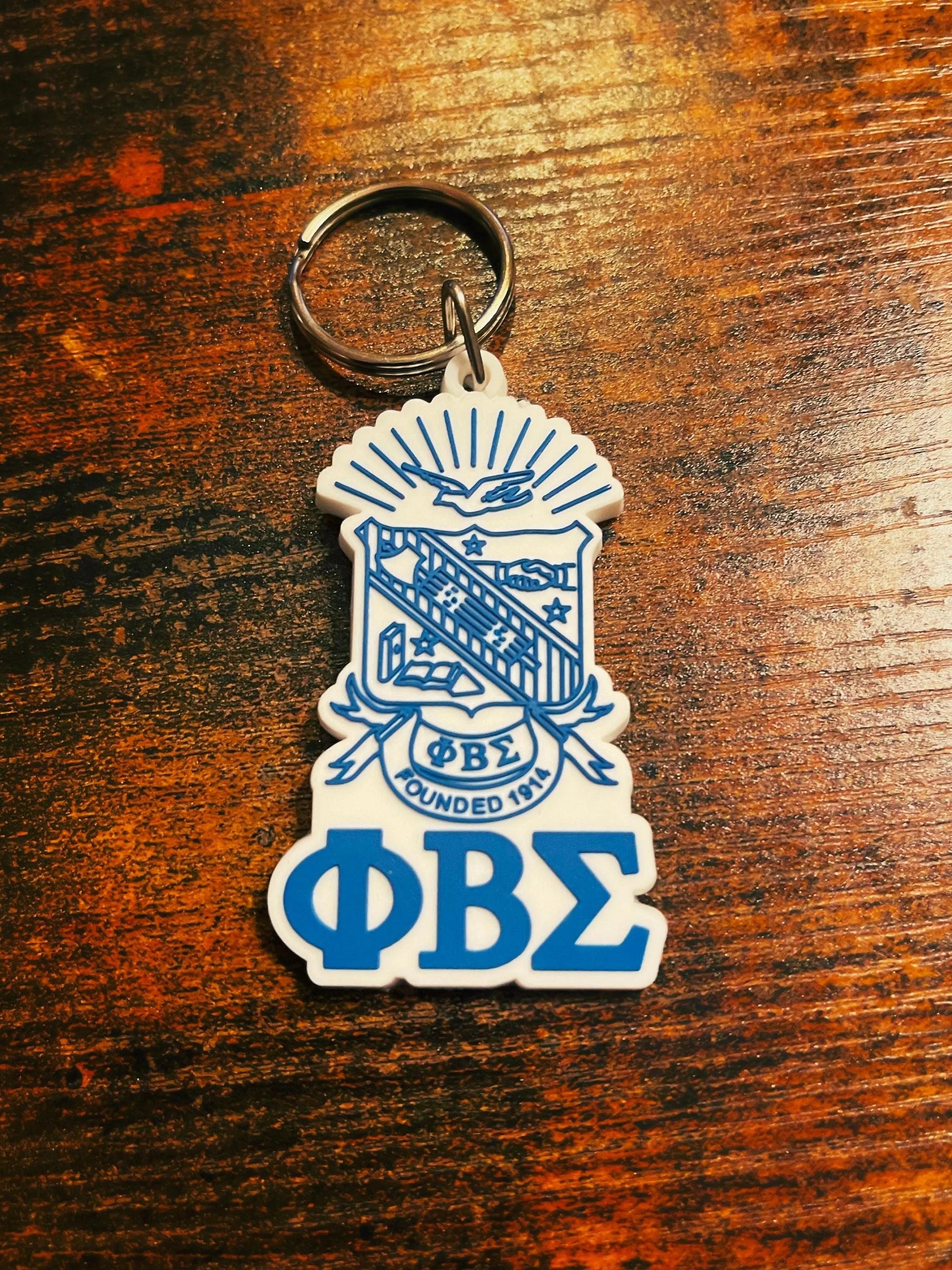 Phi Beta Sigma v2 Key Chain